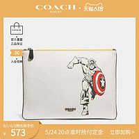 COACH 蔻驰 X MARVEL系列漫威男士美国队长手拿包