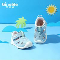ginoble/基诺浦 防踢机能鞋 婴幼儿凉鞋 水晶蓝/象牙白