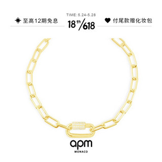 APM Monaco 爱之锁链情侣金色环扣手链 AB4327OXY