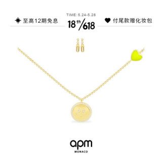 apmmonaco笑脸项链金色