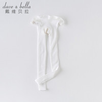 davebella戴维贝拉童装女童连裤袜儿童袜子女宝宝打底裤2021新款夏季幼儿小童丝袜 白色DB13988 5Y(建议身高100-120cm)