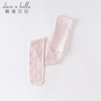 davebella戴维贝拉童装女童连裤袜儿童袜子女宝宝打底裤2021新款夏季幼儿小童丝袜 粉色DB13698 5Y(建议身高100-120cm)