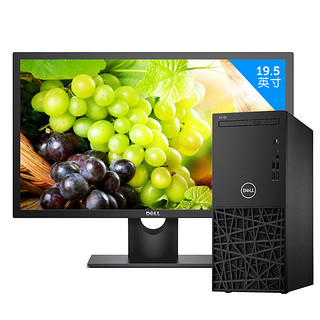 DELL 戴尔 成铭 3977 19.5英寸 台式机 黑色(酷睿i3-7100、核芯显卡、4GB、1TB HDD、风冷)