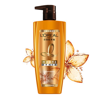 L'OREAL PARIS 巴黎欧莱雅 精油润养8洗发露 700ml