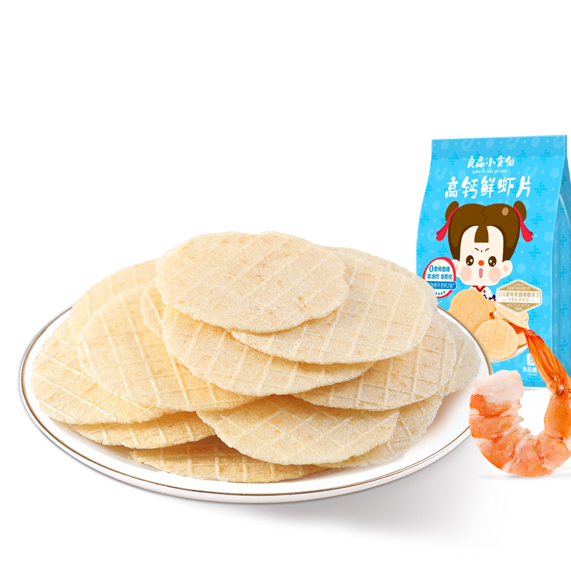 良品小食仙 高钙鲜虾片