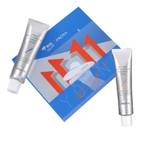 PROYA 珀莱雅 乘风破浪面膜礼盒套装 (水盈澎湃75ml+晶采透亮75ml)