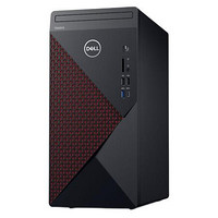 DELL 戴尔 成就 5880 商务台式机 黑色 (酷睿i5-10400、GTX 1650 4G、8GB、512GB SSD+1TB HDD、风冷)