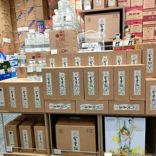 宝丰 1973 54%vol 清香型白酒 500ml*6瓶 整箱装