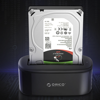 奥睿科 3.5英寸 SATA硬盘底座 USB 3.0 Type-B 6218US3