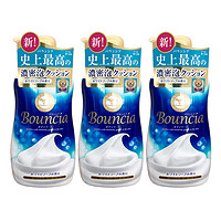 黑卡会员：Cow 牛乳石硷 bouncia 浓密泡沫沐浴露 500ml*3瓶