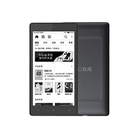 口袋阅 SC801a  5.2英寸墨水屏电子书阅读器 4G网络 8GB 黑色