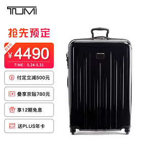 TUMI 途明 V4系列 男士中性商务旅行高端时尚拉杆箱-托运箱 022804069D4 黑色 29英寸