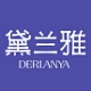 DERLANYA/黛兰雅