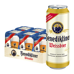 Benediktiner 百帝王 德国进口精酿小麦白啤酒500nl*24听整箱