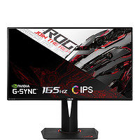 PLUS会员：ROG 玩家国度 PG279QM 27英寸显示器（2560×1440、240Hz，1ms）