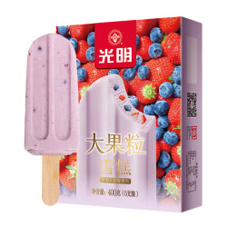Bright 光明 大果粒雪糕草莓蓝莓果肉80g*5支