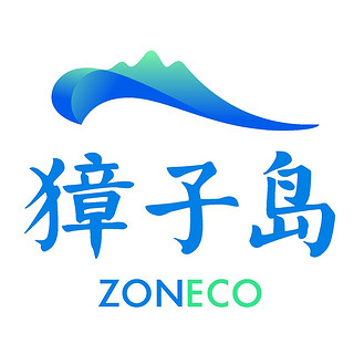 ZONECO/獐子岛