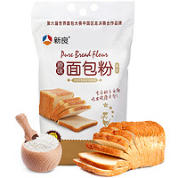 新良 原味面包粉 5斤装