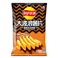 乐事 大波浪 马铃薯片 碳烤五花肉味 70g