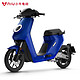 Niu Technologies 小牛电动 车 MQi2青春版 新国标电动自行车 智能锂电 电瓶车 蓝色