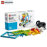 LEGO education 乐高教育 BricQ趣动套装个人学习版