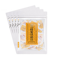 UME HOUSE 小梅屋 蜂蜜味梅饼 80g*4包