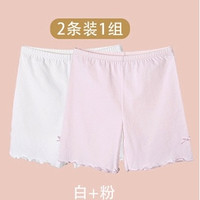 Deesha 笛莎 天猫年中开门红官方立减:儿童防走光平角安全裤