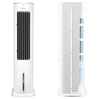 Midea 美的 AAD10AR 空调扇