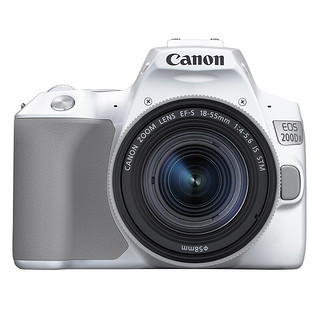 Canon 佳能 EOS 200D II APS-C画幅 数码单反相机 白色 EF-S 18-55mm F4.0 IS STM 变焦镜头 单镜头套机