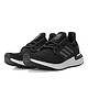 adidas Originals ULTRABOOST 20 W BOOST FY3468 女子跑步鞋