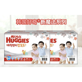 HUGGIES 好奇 魔法成长裤 L84片*2