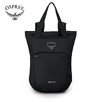 OSPREY Daylite Tote Pack 新款日光手拎双肩包 20L