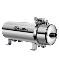 WHEELTON 惠尔顿 WHT-UF-1000 超滤净水器 白色