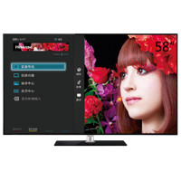 Hisense 海信 LED58E1UA 液晶电视 58英寸 4K