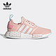 adidas 阿迪达斯 Adidas/阿迪达斯正品2019新款三叶草 NMD_R1 J 大童鞋 EG7316