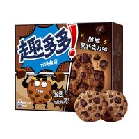 趣多多 大块曲奇饼干 144g/盒