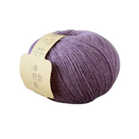 LOVEYARN 回归线 悸动 100%羊毛线diy手工编织棒针钩针毛衣提花毯子细毛线团