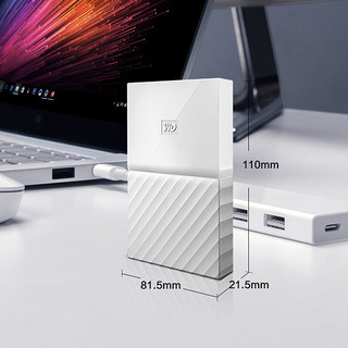 Western Digital 西部数据 My Passport系列 2.5英寸 移动机械硬盘 4TB USB 3.0 闪耀白