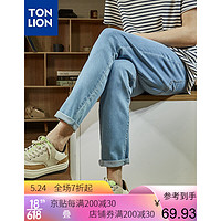 Tonlion 唐狮 牛仔裤男2021春季新款休闲直筒裤子男 浅牛仔蓝 34