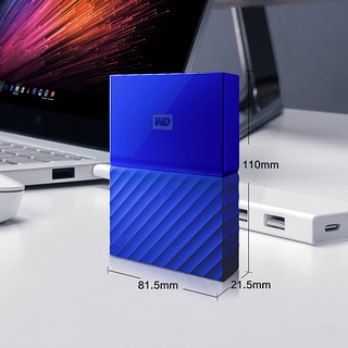 Western Digital 西部数据 My Passport系列 2.5英寸 移动机械硬盘 2TB USB 3.0 贵族蓝