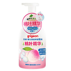 Pigeon 贝亲 婴儿洗发沐浴露二合一 500ml