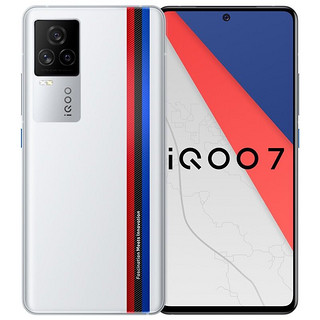 iQOO 7 5G智能手机 8GB+256GB 传奇版