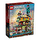 LEGO 乐高 Ninjago 幻影忍者系列 71741 忍者花园