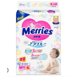 Merries 妙而舒 婴儿纸尿裤 M68片