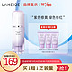 LANEIGE 兰芝 雪纱丝柔防晒隔离霜40号30ml+30ml