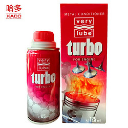 XADO 哈多乌克兰原装进口机油添加剂金刚增距液TURBO C-60金属瓶125ml