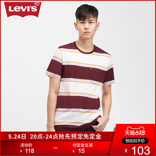 Levi's 李维斯 男士圆领条纹短袖T恤潮19342-0153