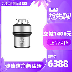 InSinkErator 爱适易 美国in sink erator/爱适易E300食物垃圾处理器 厨房家用