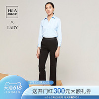 HLA 海澜之家 西装裤气质女装2021夏季新款松紧腰显瘦裤子