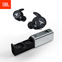 JBL 杰宝 UA FLASH X ROCK 安德玛联名 入耳式真无线蓝牙耳机